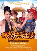 如何做好网站SEO从零开始的实操教程